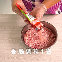 台湾香肠制作注意这三点，做起来得心应手！的做法图解2