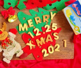 Merry X'mas黄油曲奇#安佳佳倍容易圣诞季#的做法