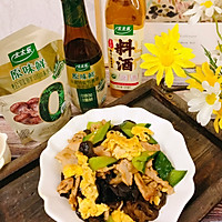 #家乡年味 鲜才够味#山东木须肉的做法图解1