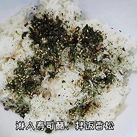 #一蔬一饭皆告白#包个加拿大北极虾三角饭团去郊游的做法图解4