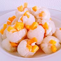 0卡0糖❗️爆浆荔枝芒果酸奶冻的做法图解8