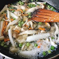咖喱菌菇酥皮汤的做法图解14