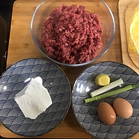 自制特色菜牛肉夹沙的做法图解4