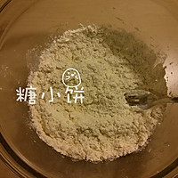 【原味司康】传统英式下午茶点的做法图解2