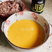 肉饼炖蛋的做法图解4