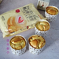 #安佳食力召集 力挺新一年# 小甜点自家做，口感如云朵般轻柔的做法图解9