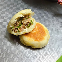 香酥肉夹馍的做法图解9