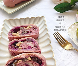 紫薯豆沙肉松麻薯软欧包的做法