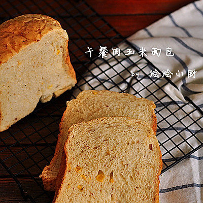 午餐肉玉米面包