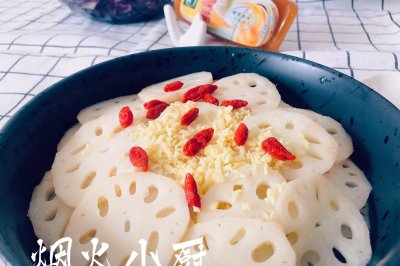 酸酸甜甜有点鲜～凉拌白莲藕