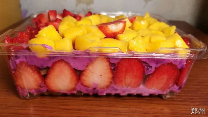 草莓芒果紫薯酸奶盒子蛋糕