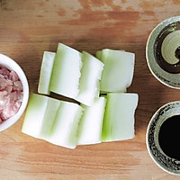 沖繩料理：冬瓜煮物的做法图解1