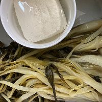 红烧肉豆腐腌菜锅的做法图解1