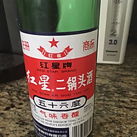 湘菜-自制湖南烟熏腊肉的做法图解3