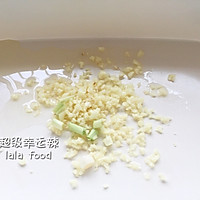 #晒出你的团圆大餐#番茄金针菇豆腐汤的做法图解6