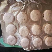 山药豆沙饼的做法图解2