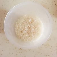 砂锅燕麦枸杞山药粥的做法图解1