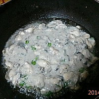 厦门名小吃——海蛎煎的做法图解2