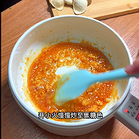 夏日食欲不振吃它，陈皮马蹄糕，营养丰富，好吃养颜的做法图解2