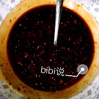 照烧酱烤肋排-无油健康烤制版的做法图解2