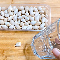 10分钟搞定❤️盐焗银杏果❤️时令美食不容错过的做法图解3