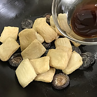 粤菜 香菇烩鱼腐的做法图解5