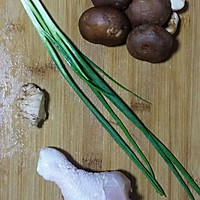 清粥小菜之香菇鸡粥的做法图解2