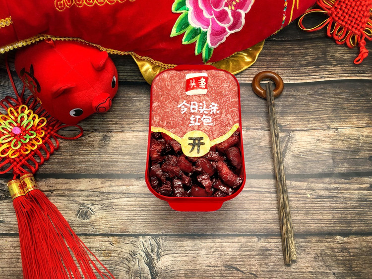 春节头条红包便当的做法
