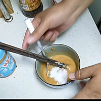 #四季宝蓝小罐#花生酱荞麦饼的做法图解3