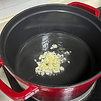 #暖冬酱在手，嗨吃部队锅#韩式泡菜肥牛豆腐汤的做法图解5