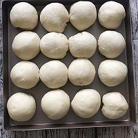 酸奶小餐包的做法图解6