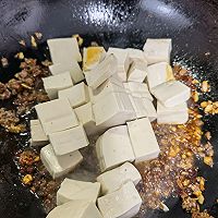 正宗四川麻婆豆腐的做法图解5