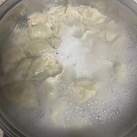 韭菜鸡蛋馅饺子的做法图解10