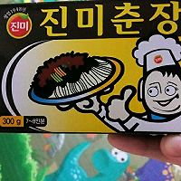 韩式炸酱面的做法图解7
