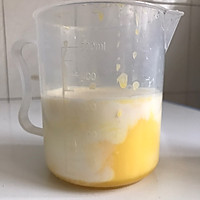 草莓蛋挞的做法图解4