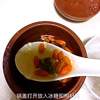 枸杞冰糖炖燕窝的做法图解5