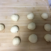牛奶面包的做法图解4