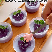 紫薯啵啵奶冻，香香甜甜，嫩滑细腻的做法图解5