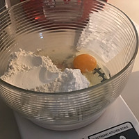 小美出品～墨西哥面包的做法图解5