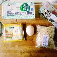 芝士虾皮焗豆腐的做法图解1