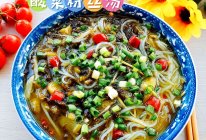 云南/酸菜粉丝汤的做法