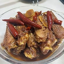 红烧香辣鸭翅