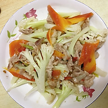 花菜炒肉
