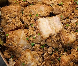 粉蒸肉：让粉蒸肉更鲜香的两个小秘方！的做法