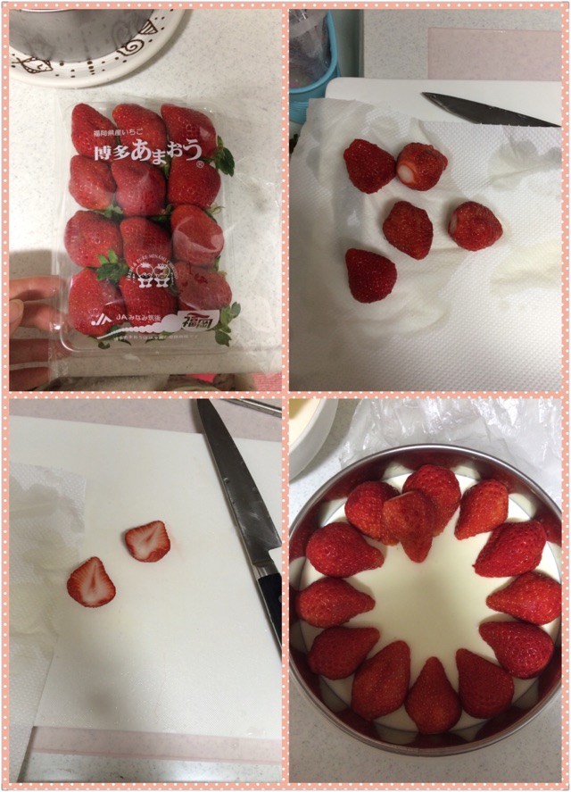 草莓芝士蛋糕的做法图解10