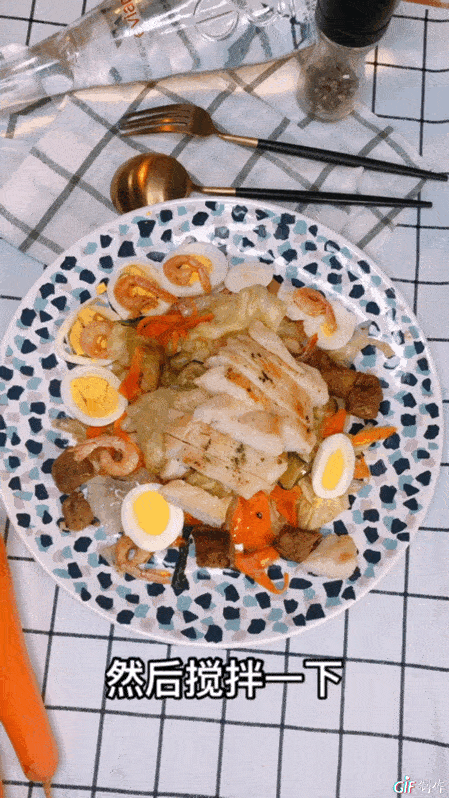 鸡胸肉沙拉的做法图解3