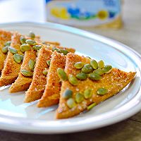 南瓜仁蜂蜜吐司片的做法图解10