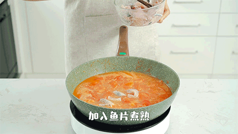 蕃茄鱼的做法图解7
