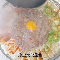 蒸蒸日上豆腐肉饼的做法图解11