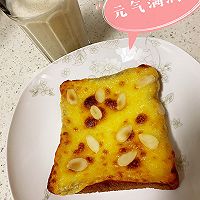 岩烤吐司～上班族早餐推荐的做法图解6
